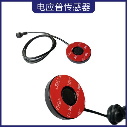 電應普攜創新超聲波傳感器產品閃耀iote 2020深圳國際物聯網展