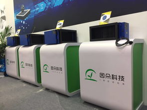 因朵科技 因祖國花朵而生，深耕物聯網技術研發