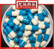 80g葉之茂瓶裝喜洋洋珍珠果汁軟糖凝膠糖果 產(chǎn)品特點與市場分析