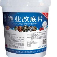 江西農科院獸藥廠 專業供應，品質保證，助力畜牧業健康發展