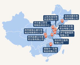 疫苗安全性與公眾恐慌 信任、信息與藥品流通的深層審視