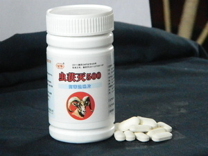 牛羊驅蟲藥 價格、采購與供應商全攻略