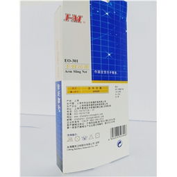 藥品批發市場新動態 eo 301盒價格走勢、廠家供應及采購策略分析